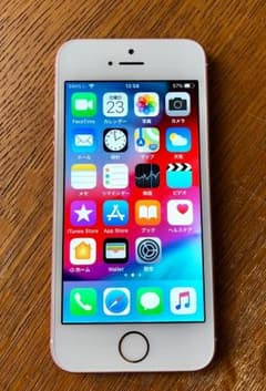 【取り置き中】 iPhone SE 32GB Rose Goldのサムネイル