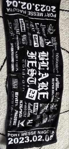 BLARE FEST. 2023 タオルのサムネイル
