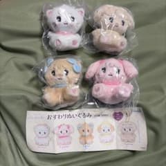 LIL ala mode おすわりぬいぐるみ 4種セット - 2