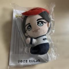 くっつきてれつ 岩﨑大昇 KEY TO LIT ぬいぐるみ - メルカリ