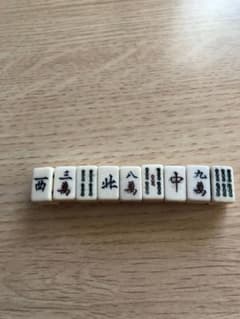 麻雀牌ブレスレットのサムネイル