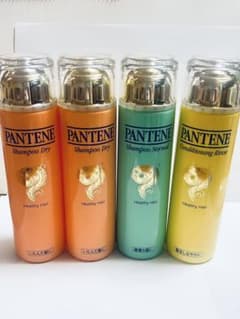 パンテーン PANTENE シャンプー リンス 4本セット 廃盤 レトロ パンテーン PANTENE シャンプー リンス 4本セット 廃盤 レトロ - メルカリ