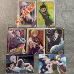 HUNTER×HUNTER ハンターハンター　イタジャガのサムネイル