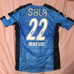溝口太一様専用ジュビロ磐田 松井大輔 ユニフォームのサムネイル