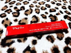 うにまー様　専用です。パピリオステイブロウ002　 チャコールブラウンのサムネイル