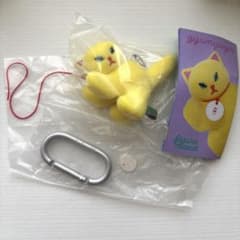 gyunyuya ガチャ イエローのサムネイル