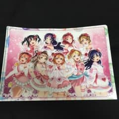 ラブライブ！ ゲーマーズ特典 B5サイズ クリアファイルのサムネイル