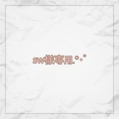 DHC アメニティ オリーブグリーンのサムネイル