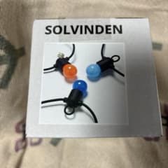 わろてん様IKEA SOLVINDEN 【新品】ライト　オレンジ青8個 わろてん様IKEA SOLVINDEN 【新品】ライト オレンジ青8個 - メルカリ