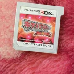 オメガルビーのサムネイル