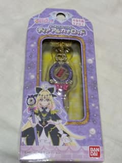 名探偵プリキュア ミニチュアコレクション ティアアルカナロッド
