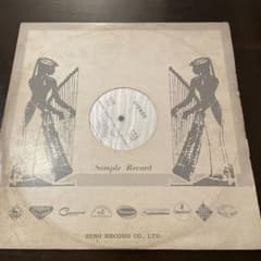 the rolling stones beggars banquet promoのサムネイル