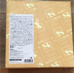 信州岡谷 銘菓梅林堂 N’sアソート 17個入りのサムネイル