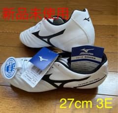 ミズノモナルシーダ NEO II SELECT 27cm 3Eのサムネイル