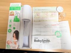 ベビースマイル S-303 本体なし ノズル チューブ ボトル 電動鼻吸い器のサムネイル
