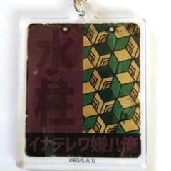 Mae様 リクエスト 2点 まとめ商品