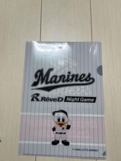 千葉ロッテマリーンズ　クリアファイルのサムネイル