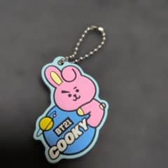 BT21 COOKY 고무키링