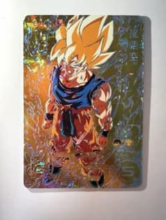 ドラゴンボールヒーローズ BM3-SEC2 孫悟空のサムネイル