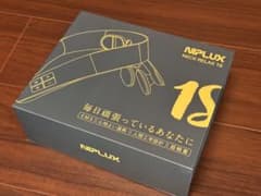 NIPLUX NECK RELAX 1S ネックマッサージャーのサムネイル