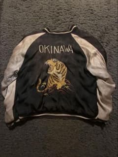 50s souvenir jacket OKINAWA スカジャン 50年代 50s souvenir jacket OKINAWA スカジャン 50年代 - メルカリ