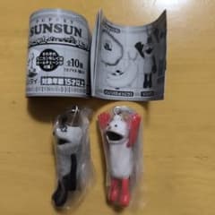 PUPPET SUNSUN つなげてひょっこりますこっと ノンノン ゾンゾンのサムネイル