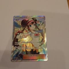 確認用ポケモンカードゲーム メイのサムネイル