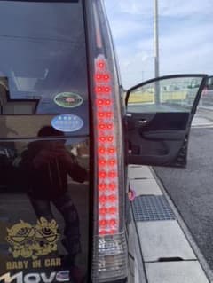 move175s MBROテールのサムネイル