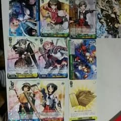 ヴァイスですのサムネイル