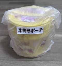 ポムポムプリン当りくじ 30thアニバーサリー ③円形ポーチのサムネイル