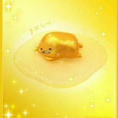 ありがとうございます♥のサムネイル