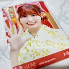 大場花菜　生写真　ヨリのサムネイル