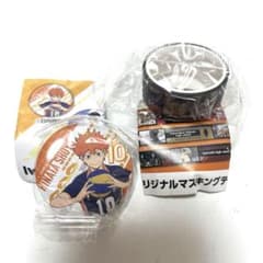 ハイキュー!!　缶バッチ　マスキングテープのサムネイル