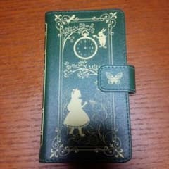 1000均一SALE プロフ必読　様　専用のサムネイル