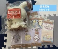 ポケピース 一番くじ ミミッキュ セット ラストワン賞 ワッペンチャーム メモ帳