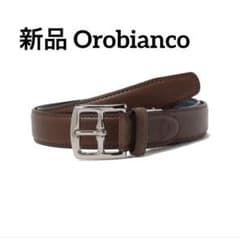 【新品】 Orobianco ダークブラウン ベルトのサムネイル