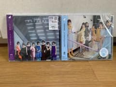 しあわせの保護色 乃木坂46 /ソンナコトナイヨ 日向坂46のサムネイル