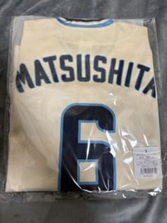 東京ヤクルトスワローズ 2026 crewユニホーム 松下歩斗 S 東京ヤクルトスワローズ 2026 crewユニホーム 松下歩斗 S - メルカリ