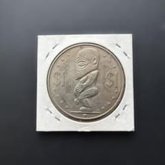 クック諸島 1974年 1ドル硬貨 コイン - メルカリ