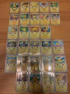 ポケモンカード 30th ピカチュウ 28種のサムネイル