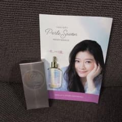 Perle Savon プレミアムセラムのサムネイル