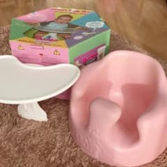 Bumbo バンボ　テーブル付きのサムネイル