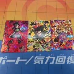 カルロナ様専用のサムネイル