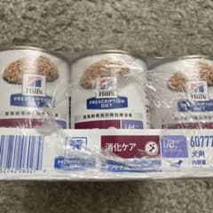 ヒルズ犬用消化ケアオリジナル 11缶セットのサムネイル