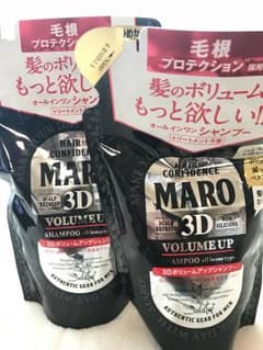 MARO シャンプー２個セットのサムネイル