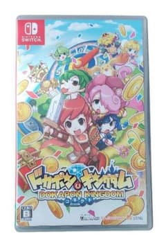 【送料無料】【美品】ドカポンキングダム Nintendo Switchのサムネイル