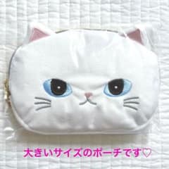 ポール&ジョー 白猫さんポーチ サイズL - メルカリ