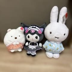 ぬいぐるみ 3個セット クロミ、すみっコぐらし しろくま、ミッフィー
