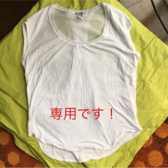 フォーエバー21 スポーツ ヨガウェア メッシュTシャツのサムネイル