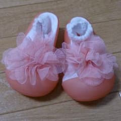 アティパス 12.5のサムネイル